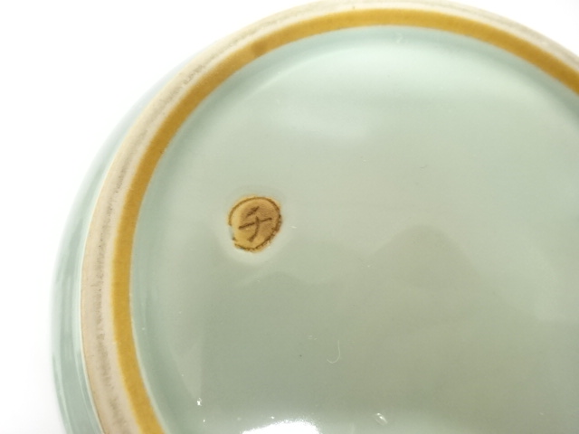  作家物　青磁　水指